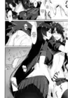 (Стр. 9)