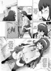 (Стр. 9)