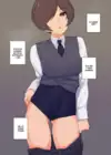 (Стр. 4)