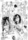 (Стр. 17)