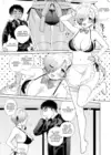 (Стр. 4)
