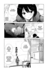 (Стр. 9)