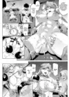 (Стр. 15)