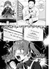 (Стр. 5)