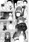 (Стр. 9)