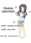 (Стр. 23)