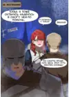 (Стр. 67)