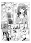 (Стр. 3)