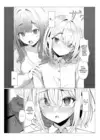 (Стр. 4)