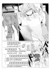 (Стр. 37)
