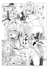 (Стр. 42)
