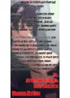 (Стр. 23)