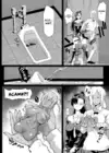 (Стр. 7)