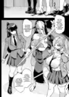 (Стр. 79)