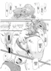 (Стр. 22)