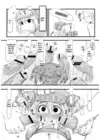 (Стр. 25)