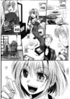 (Стр. 10)
