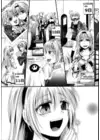 (Стр. 11)