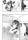 (Стр. 15)