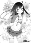 (Стр. 5)