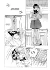 (Стр. 9)