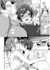 (Стр. 11)