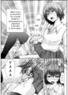 (Стр. 7)