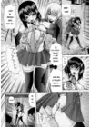 (Стр. 4)