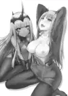 (Стр. 2)