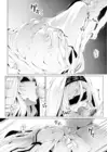 (Стр. 4)