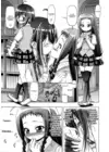 (Стр. 2)