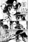(Стр. 5)