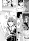 (Стр. 8)