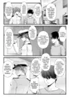 (Стр. 4)