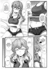 (Стр. 6)