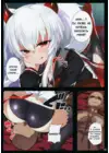 (Стр. 5)