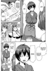 (Стр. 94)