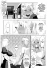(Стр. 4)