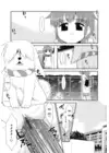 (Стр. 1)
