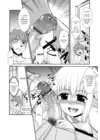 (Стр. 10)
