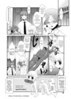 (Стр. 24)