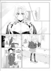 (Стр. 9)