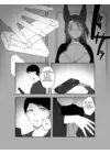 (Стр. 10)