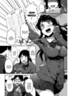 (Стр. 8)