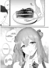 (Стр. 6)