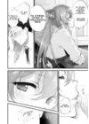 (Стр. 9)