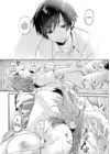 (Стр. 10)