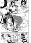(Стр. 10)