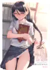 (Стр. 1)