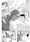 (Стр. 10)